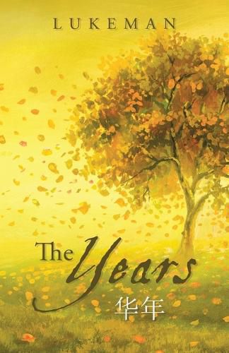 Cover image for The Years