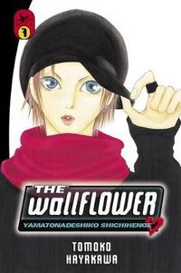 Cover image for The Wallflower 7