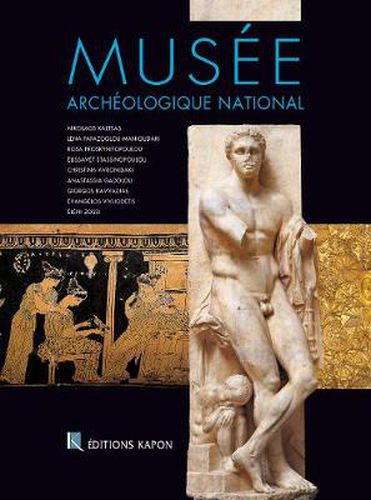 Cover image for Musee archeologique national, Athenes: French language edition