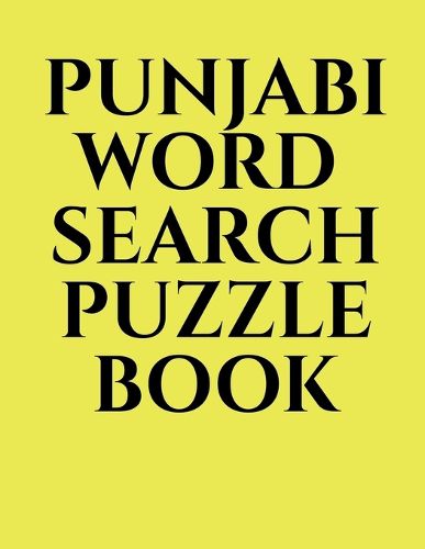 Cover image for Punjabi Word Search Puzzle Book