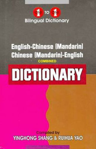 Cover image for One-to-One dictionary: English-Mandarin & Mandarin English dictionary