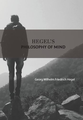 Hegel'S Philosophy Of Mind