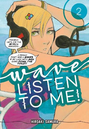 Cover image for Wave, Listen To Me! 2