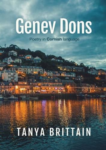 Cover image for Genev Dons