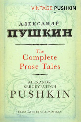 Cover image for Complete Prose Tales