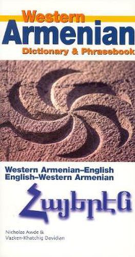 Cover image for Western Armenian Dictionary & Phrasebook: Armenian-English/English-Armenian