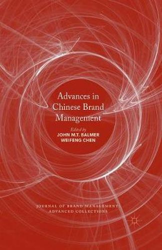 Cover image for Advances in Chinese Brand Management