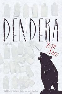 Cover image for Dendera
