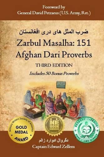 Cover image for Zarbul Masalha: 151 Afghan Dari Proverbs (Third Edition)