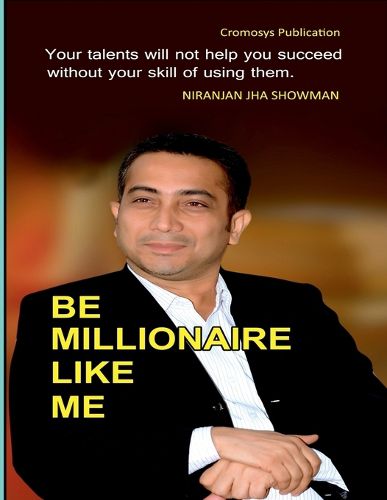 Cover image for Be Millionaire Like Me