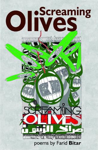 Cover image for Screaming Olives