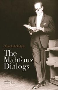 Cover image for The Mahfouz Dialogs