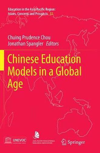 Cover image for Chinese Education Models in a Global Age