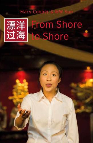 Cover image for From Shore to Shore