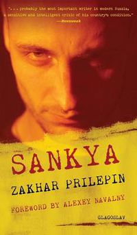 Cover image for Sankya