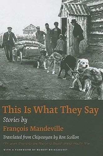 Cover image for This is What They Say: Stories by Francois Mandeville