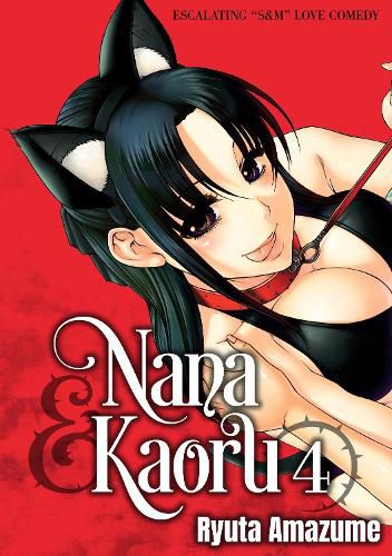 Cover image for Nana & Kaoru, Volume 4