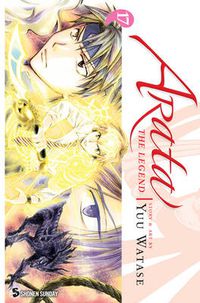 Cover image for Arata: The Legend, Vol. 17