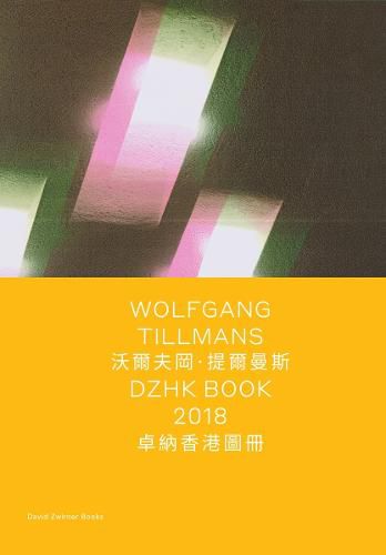 Cover image for Wolfgang Tillmans: DZHK Book 2018