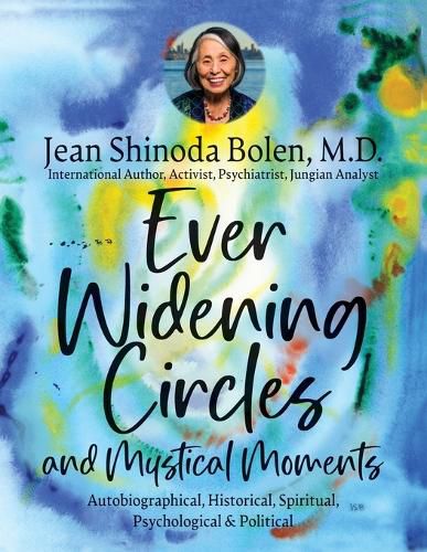 Cover image for Ever Widening Circles & Mystical Moments