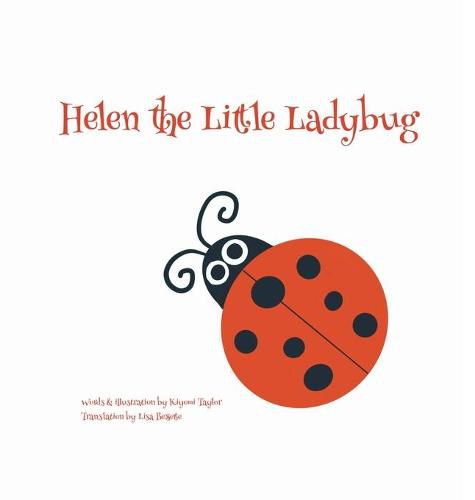 Helen the Little Ladybug