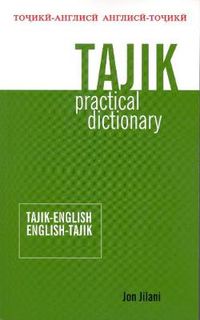 Cover image for Tajik-English/English-Tajik Practical Dictionary