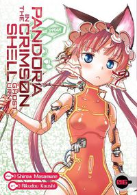 Cover image for Pandora in the Crimson Shell: Ghost Urn Vol. 6