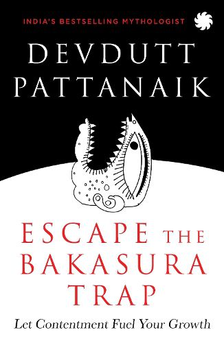 Cover image for Escape The Balasura Trap