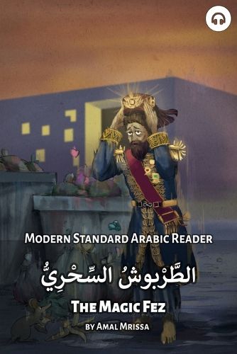 Cover image for The Magic Fez