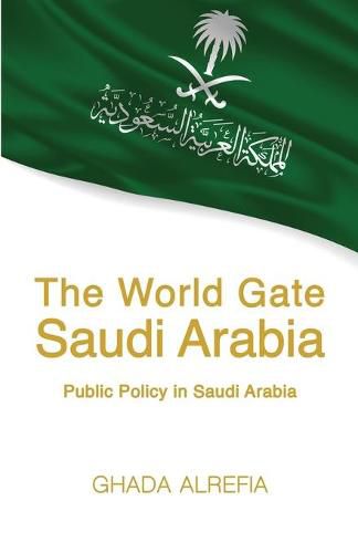 Cover image for The World Gate