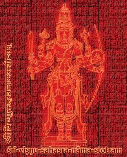 Cover image for Vishnu-Sahasra-Nama-Stotram Legacy Book - Endowment of Devotion: Embellish it with your Rama Namas & present it to someone you love