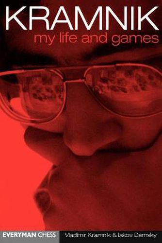 Cover image for Kramnik: My Life and Games