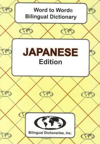 Cover image for English-Japanese & Japanese-English Word-to-Word Dictionary