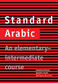 Cover image for Standard Arabic: An Elementary-Intermediate Course