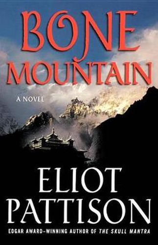 Cover image for Bone Mountain