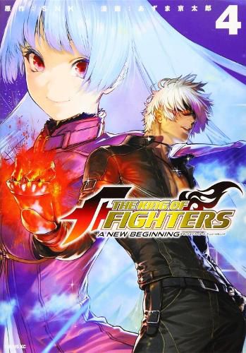 The King of Fighters ~A New Beginning~ Vol. 4