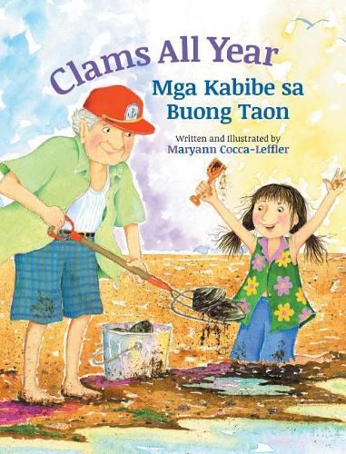 Cover image for Clams All Year / Mga Kabibe sa Buong Taon: Babl Children's Books in Tagalog and English