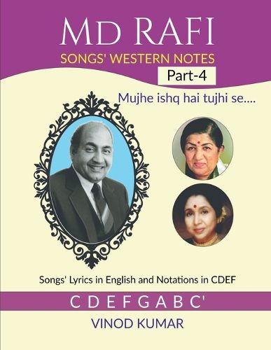 Cover image for Md RAFI SONGS' WESTERN NOTES, Part-4