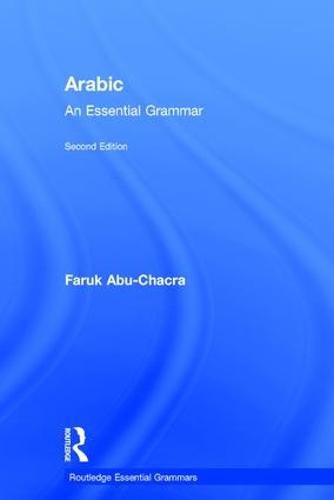 Cover image for Arabic: An Essential Grammar