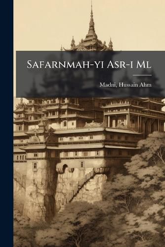Cover image for Safarnmah-Yi ASR-I ML