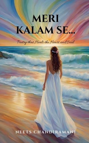Cover image for Meri Kalam Se...