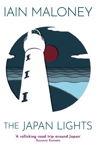 Cover image for The Japan Lights