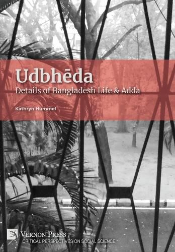 Cover image for Udbhēda