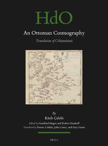 Cover image for An Ottoman Cosmography