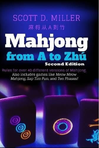 Cover image for Mahjong From A To Zhu
