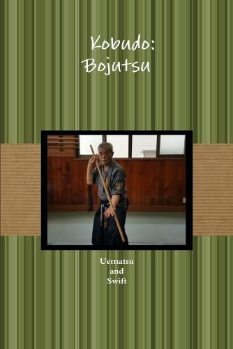 Cover image for 古武道 棒術 Kobudo