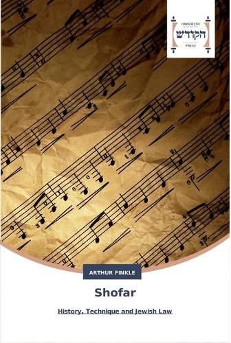 Cover image for Shofar