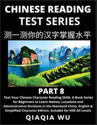 Cover image for Mandarin Chinese Reading Test Series (Part 8)