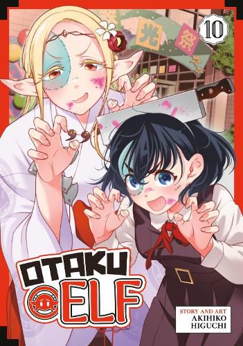 Cover image for Otaku Elf Vol. 10