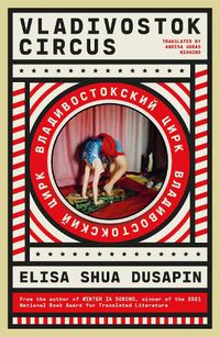 Cover image for Vladivostok Circus